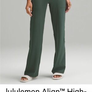 Lululemon Women's Align Wide Leg Pants. Size 8. LIMITED TIME DISCOUNT.